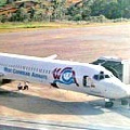 Noticia Radio Panamá | Aeronáutica Civil dice que no hay panameños en accidente de avión