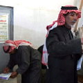 Hamás gana terreno a Al Fatah en elecciones municipales