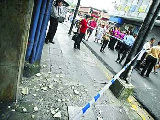 Noticia Radio Panamá | Ya son los 14 muertos por el terremoto en Costa Rica