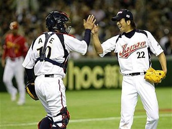 Noticia Radio Panamá | Japón logró superar a EEUU y se medirá a Corea del Sur por el título del Clásico Mundial de Béisbol.