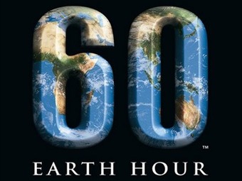 Noticia Radio Panamá | Panamá se unirá el sábado al apagón mundial de ‘La hora de la Tierra 2009’