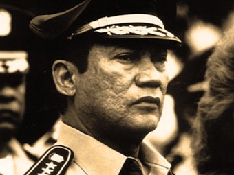 Noticia Radio Panamá | Manuel Noriega sería extraditado a Francia en junio