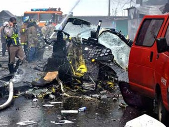 Noticia Radio Panamá | Fallos humano y técnico causaron tragedia aérea en Panamá en 2008 según informe