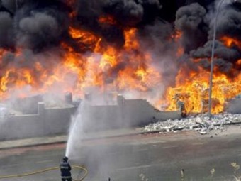 Noticia Radio Panamá | Primeras averiguaciones sobre el incendio que mató a 44 niños en México