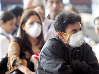 Noticia Radio Panamá | Influenza AH1N1 continúa su propagación en América Central