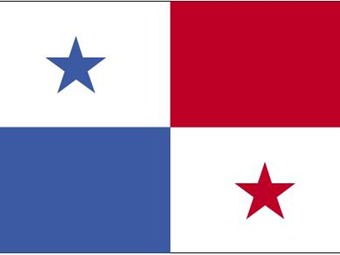 Noticia Radio Panamá | Instituciones públicas de Panamá en acefalía directiva