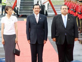 Noticia Radio Panamá | El presidente de Taiwán llega a Honduras para asistir a la investidura de Lobo