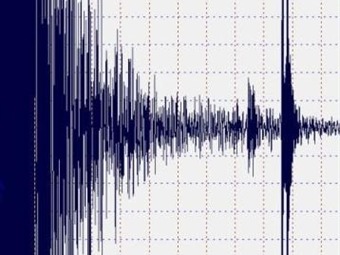 Noticia Radio Panamá | Temblor 4,1 grados Richter sacude costa de El Salvador