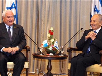 Noticia Radio Panamá | El presidente de Panamá inicia la primera jornada de su visita de estado a Israel