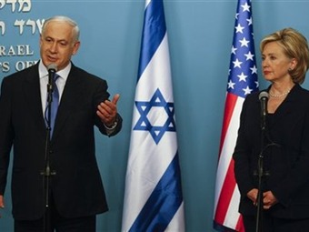 Noticia Radio Panamá | Clinton y Netanyahu chocan por Jerusalén