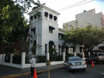 Noticia Radio Panamá | Presentan denuncia penal contra ex directora DAS