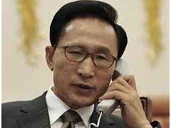 Noticia Radio Panamá | Presidente surcoreano satisfecho por ley minera de Panamá, según comunicación telefónica.
