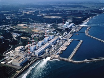 Noticia Radio Panamá | Hospitalizados dos trabajadores de Fukushima por radiación excesiva