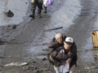 Noticia Radio Panamá | Gobierno de Japón ordena compensar a evacuados