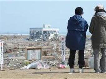 Noticia Radio Panamá | Japón declara ilegal entrada en zona de evacuación de Fukushima