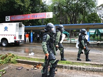 Noticia Radio Panamá | Cierre de campus universitario tras incidentes callejeros