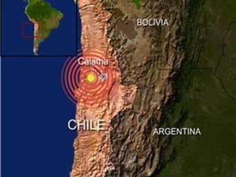 Noticia Radio Panamá | Un sismo de 6,3 grados sacude el sur de Chile sin causar daños