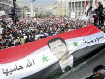 Noticia Radio Panamá | Más de 50 mil personas se manifiestan en Siria contra el régimen en Hama
