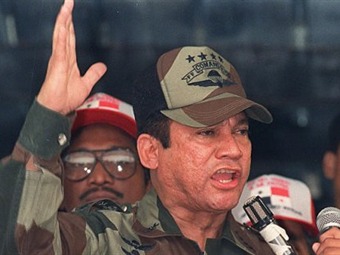 Noticia Radio Panamá | Se complica judicialmente la extradición de Noriega a Panamá