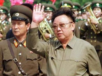 Noticia Radio Panamá | Cadáver del líder norcoreano yacerá para siempre en un palacio