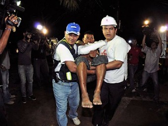 Noticia Radio Panamá | Honduras: Guardia retrasó acción bomberos en incendio que mató 358 reos