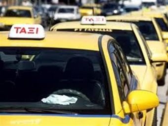 Noticia Radio Panamá | Taxistas esperan respuesta de la ATTT, exigen aumento de tarifa