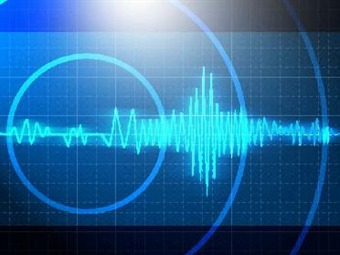Noticia Radio Panamá | Sismo de 4.1 grados Richter sacude el Caribe de Panamá