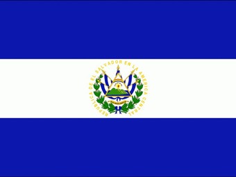 Featured image for “El Salvador: eligen nuevo presidente de Corte Suprema”