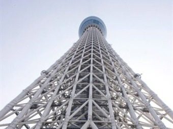 Noticia Radio Panamá | Inauguran torre más alta del mundo, Arbol del Cielo de Tokio