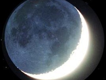 Noticia Radio Panamá | En Nicaragua y Panamá aprecian eclipse lunar