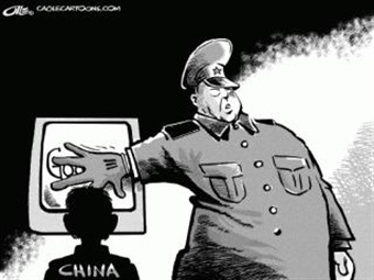 Featured image for “China propone endurecer sus normas de internet”