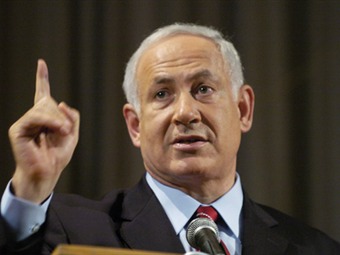 Noticia Radio Panamá | Netanyahu enfrenta crisis en coalición israelí