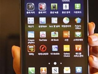 Featured image for “Samsung presentará nuevo Galaxy Note a fines de agosto”