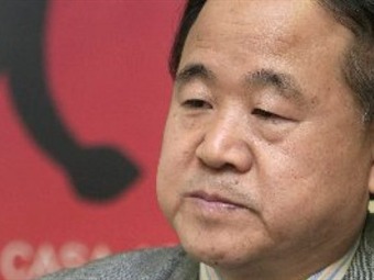 Noticia Radio Panamá | Escritor chino Mo Yan gana el Nobel de Literatura