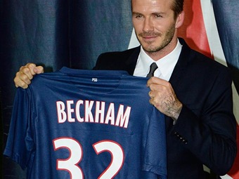 Noticia Radio Panamá | Beckham debe cobrar un sueldo mínimo