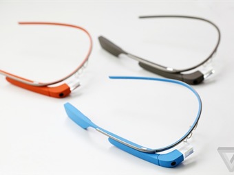 Noticia Radio Panamá | Sin publicidad para las gafas Google Glass