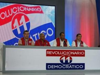 Noticia Radio Panamá | CNE del PRD: Primarias comenzaron en el 99% de las mesas habilitadas