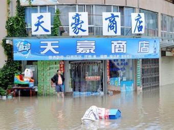 Noticia Radio Panamá | Intensas lluvias dejan más muertos y desaparecidos en China