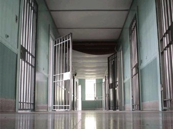 Noticia Radio Panamá | Alerta de seguridad global de la Interpol tras varias fugas en prisiones