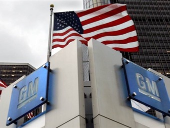 Noticia Radio Panamá | General Motors nombra a Mary Barra nueva directora ejecutiva