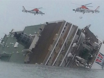 Noticia Radio Panamá | Dos muertos y casi 300 desaparecidos al naufragar un barco en Corea del Sur