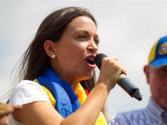 Noticia Radio Panamá | María Corina Machado solicitó amparo constitucional contra Diosdado Cabello