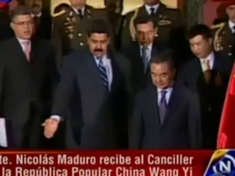 Noticia Radio Panamá | China apuesta por su relación con Mercosur y Cuba