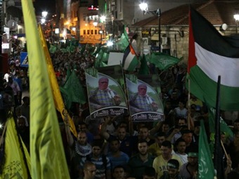 Noticia Radio Panamá | Israel y Hamás aceptan un alto el fuego indefinido tras 50 días de ofensiva