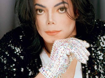 Noticia Radio Panamá | Recuerdan a Michael Jackson a 56 años de su nacimiento