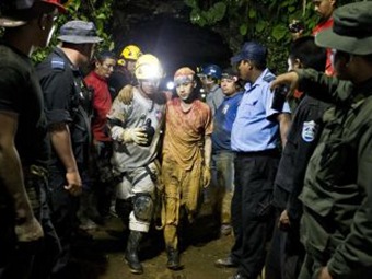 Noticia Radio Panamá | Búsqueda desesperada de ocho mineros soterrados en Nicaragua