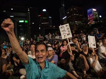 Noticia Radio Panamá | Pekín reprime el empuje democratizador de Hong Kong