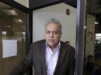 Noticia Radio Panamá | «Los funcionarios públicos judiciales solo pueden hacer lo que la ley dice» Alejandro Perez