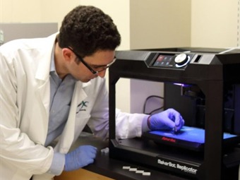 Noticia Radio Panamá | Los implantes fabricados con impresora 3D se extienden en China