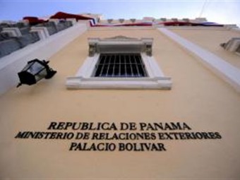 Noticia Radio Panamá | Cancillería panameña condena la escalada de violencia en el Medio Oriente